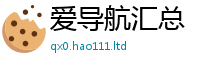 2025年天天免费资料及7777788888管家婆老家凤凰网